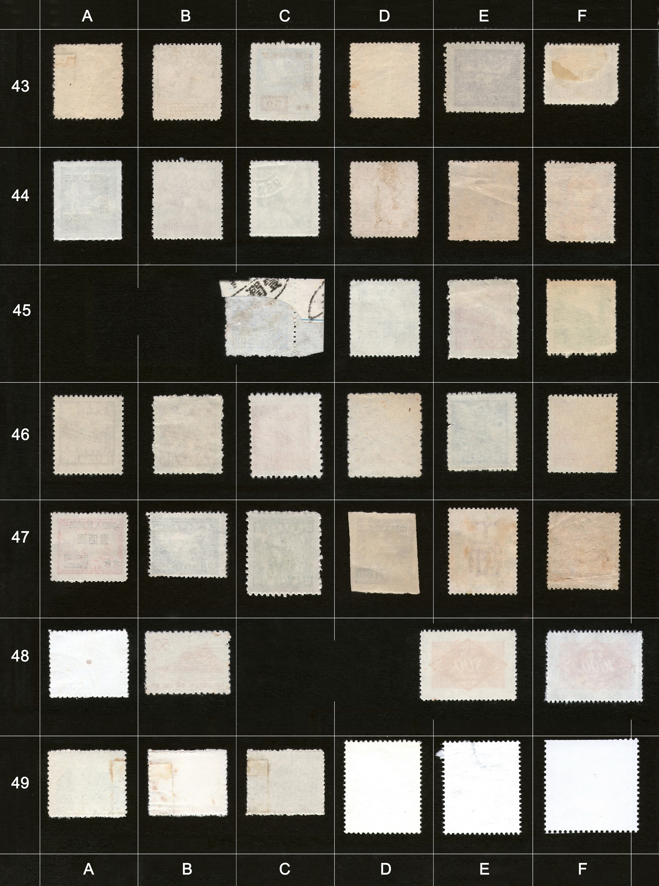 Po�tanske markice, prodaja