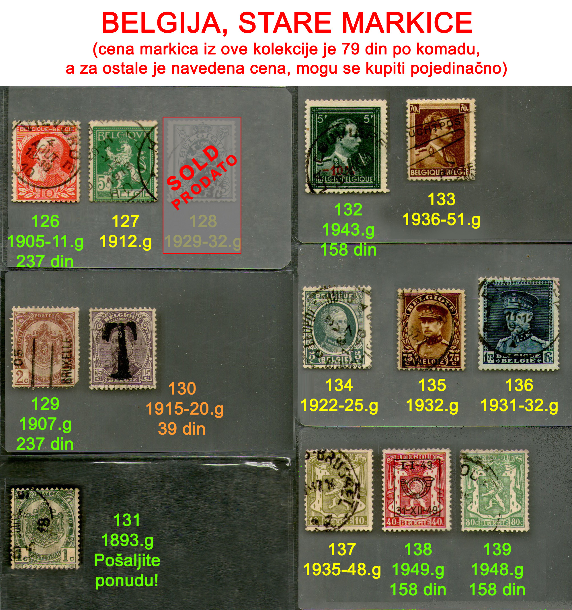 Stare po�tanske markice, Evropa