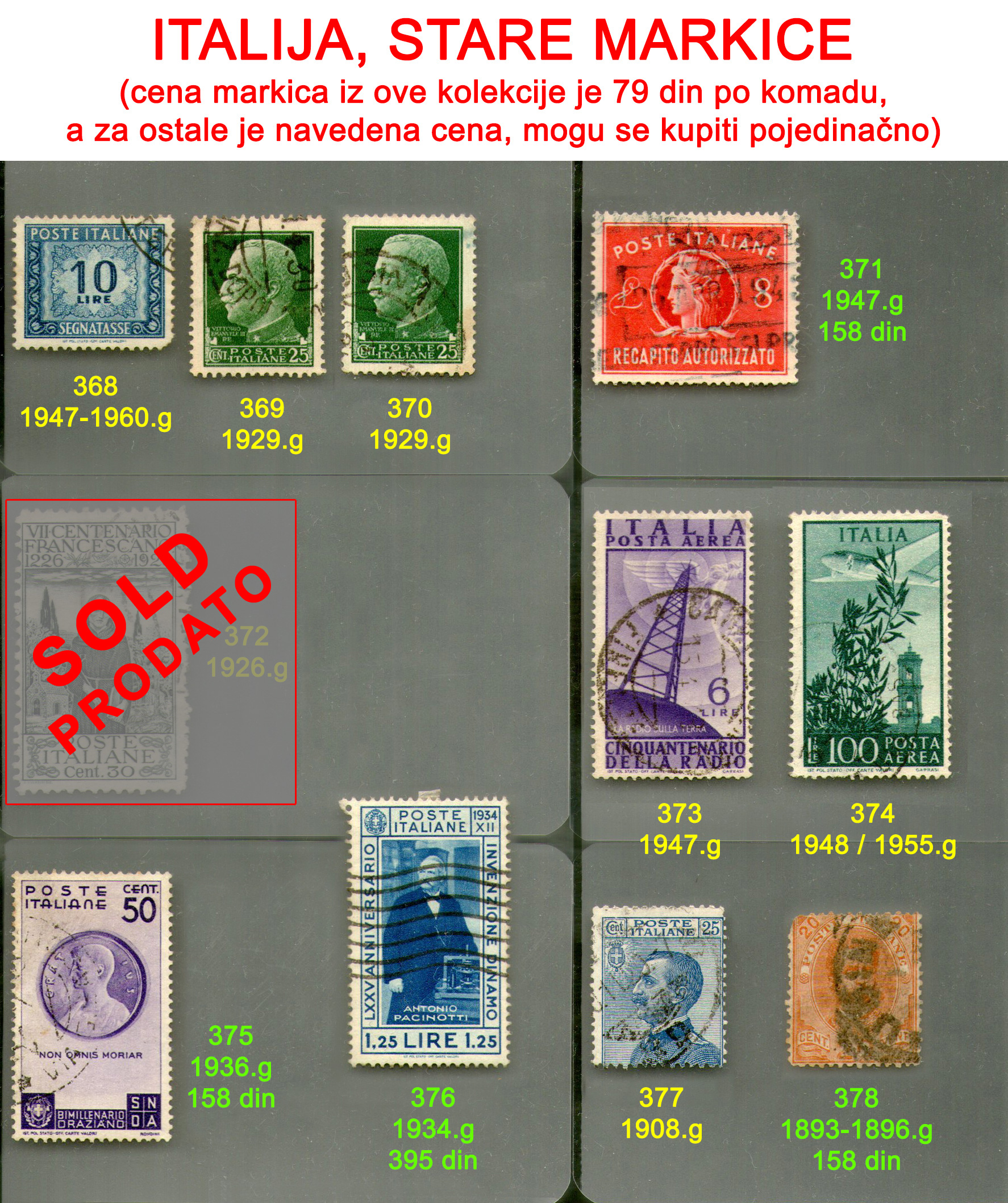 Stare po�tanske markice, Italija