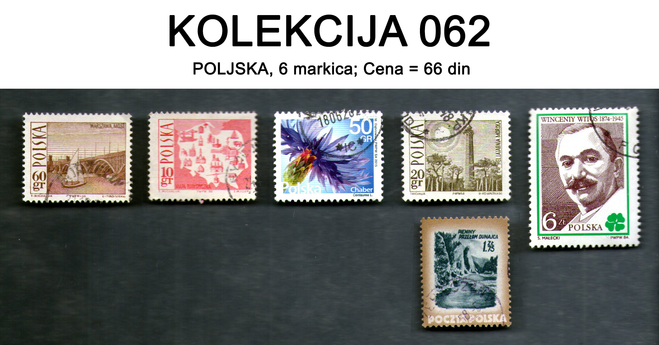 Po�tanske markice, Evropa