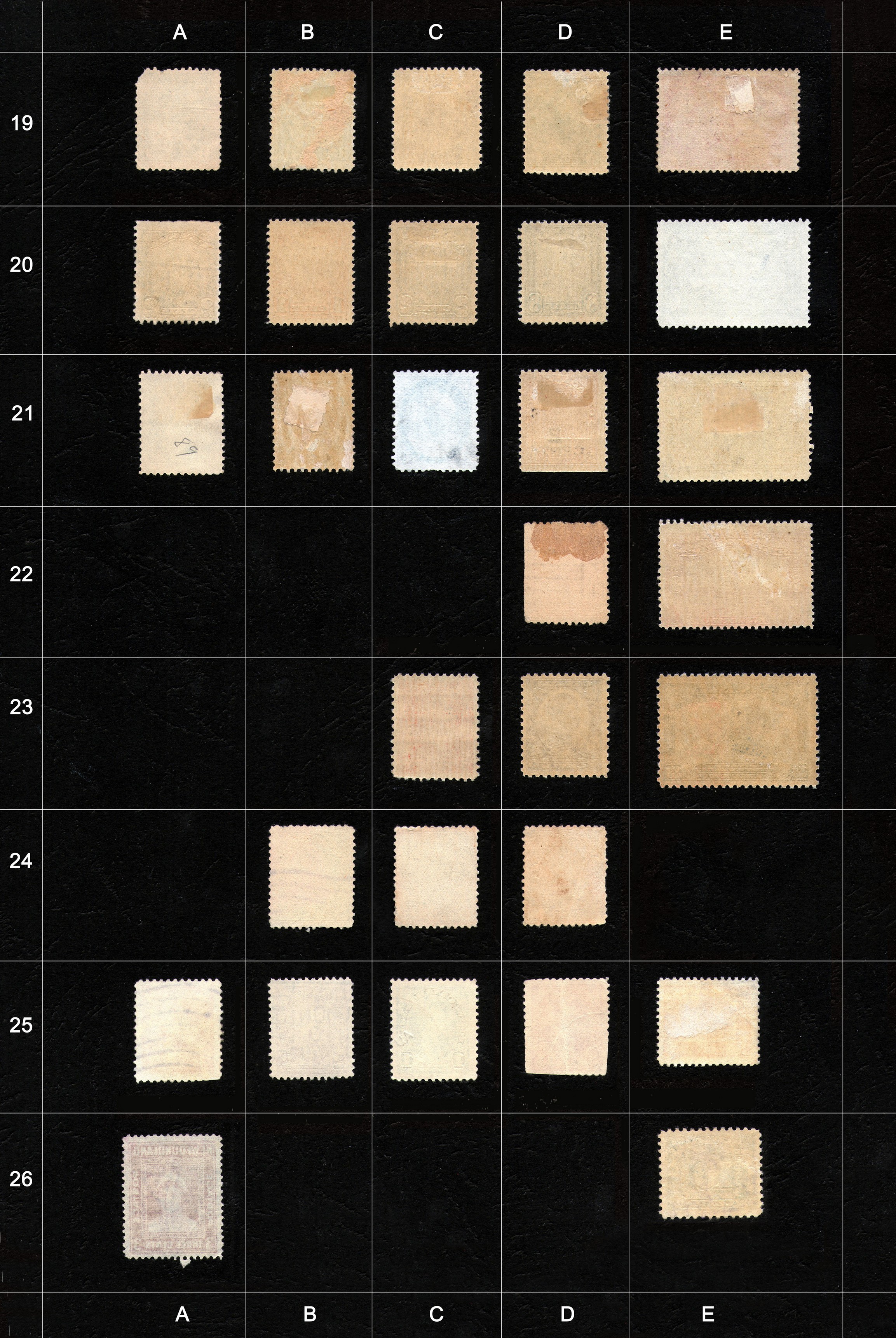 Po�tanske markice, prodaja