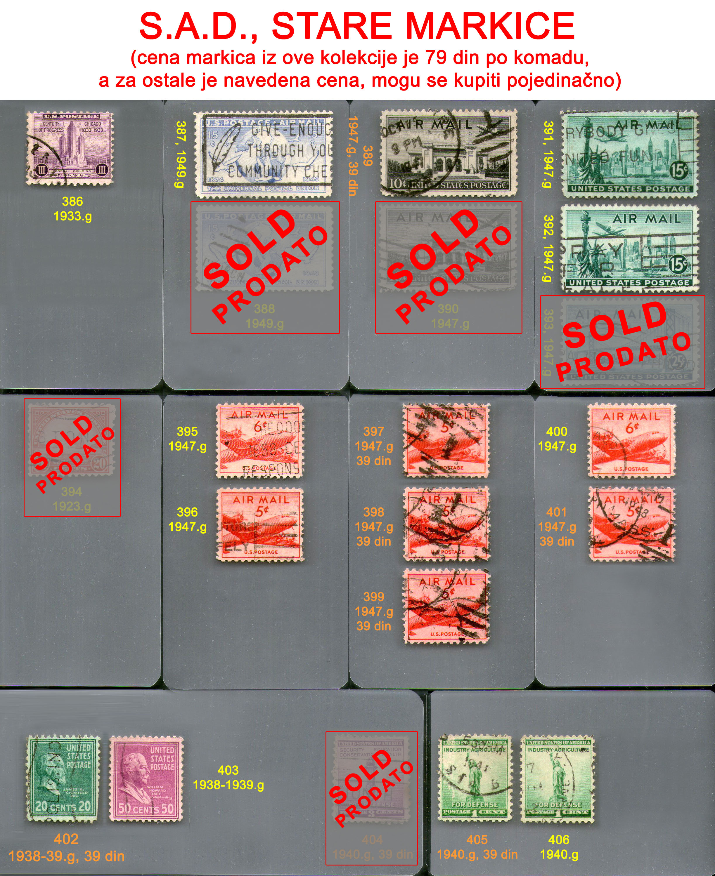 Stare po�tanske markice, Sjedinjene Ameri�ke Dr�ave