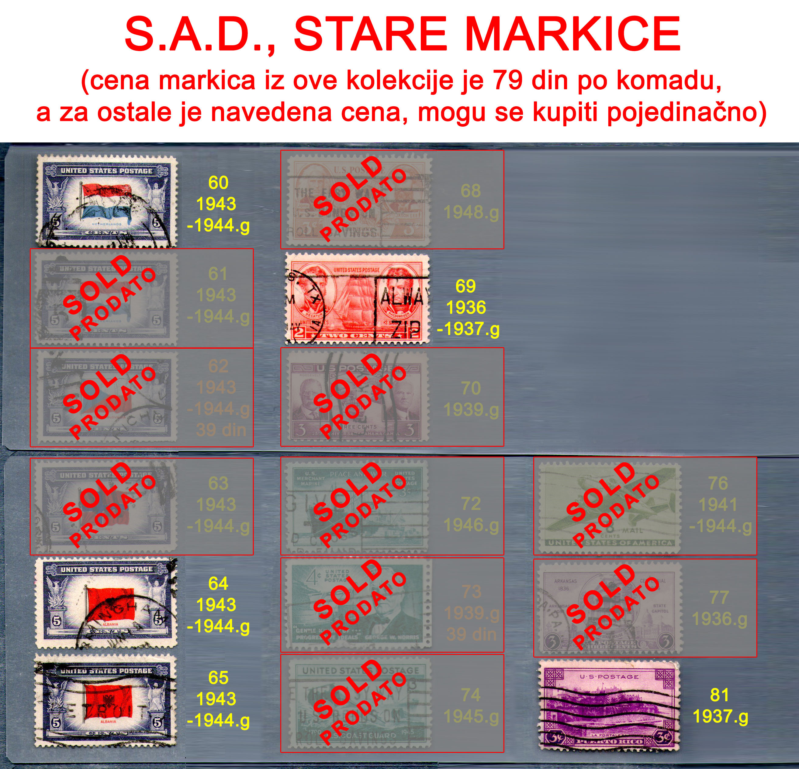 Stare po�tanske markice, Sjedinjene Ameri�ke Dr�ave