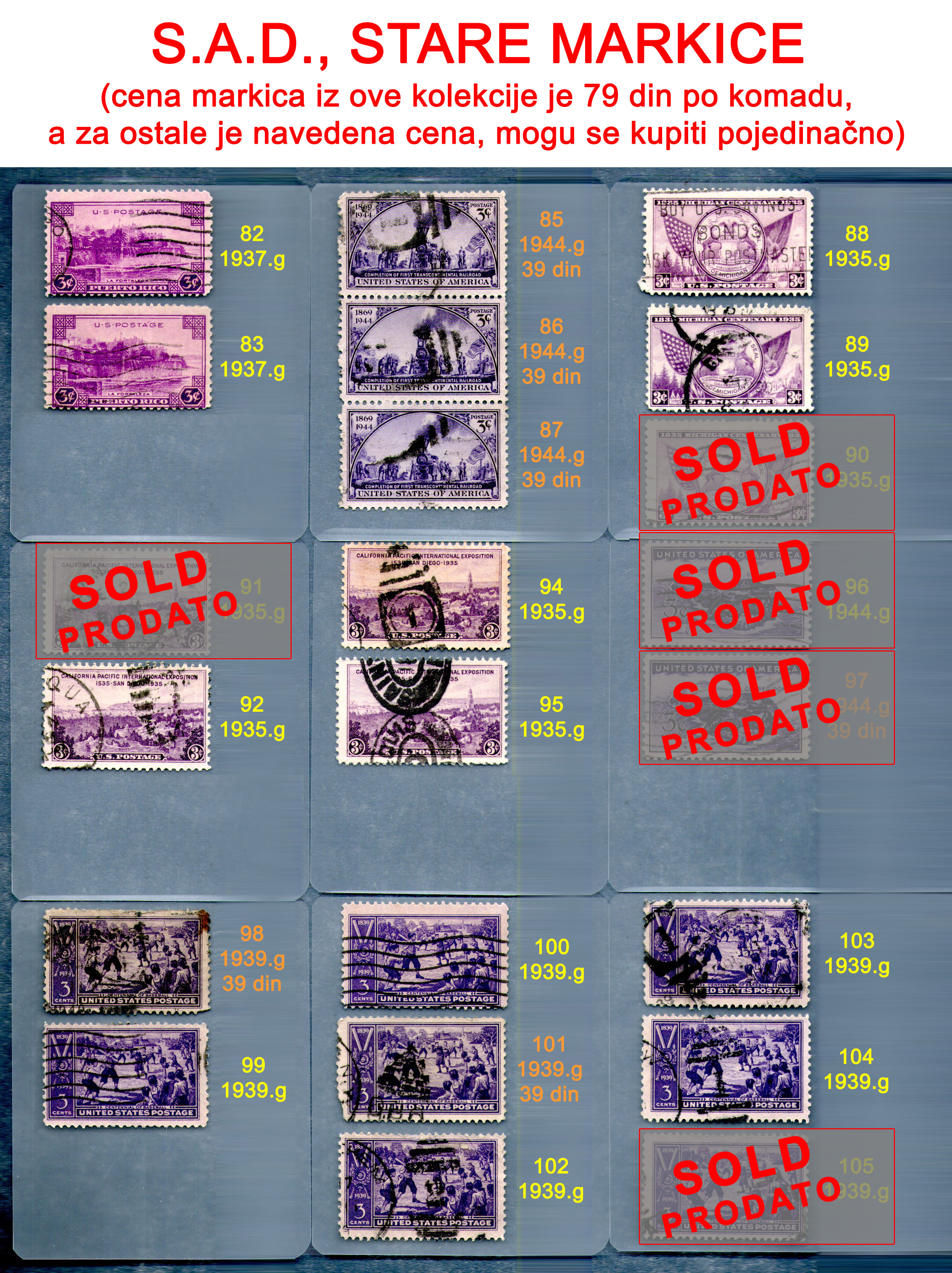 Stare po�tanske markice, Sjedinjene Ameri�ke Dr�ave